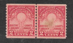 656 MNH, 2c. Electric Light, JLP,  scv: $110, Free, Insured Shipping