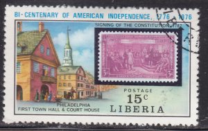 Liberia 705 American Revolution Bicentennial 1975