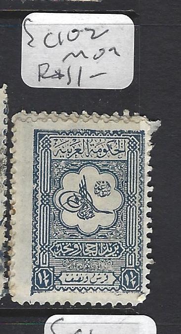 SAUDI ARABIA  (P2808BB)  SG  102   MOG