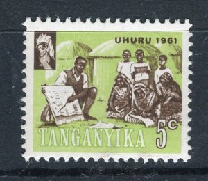 TANGANYIKA; 1961 early Uhuru issue fine MINT MNH 5c. value