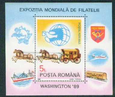 Romania  Scott C284 MNH** 1989 World stamp expo sheet