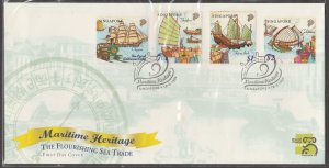 Singapore 1999 Maritime Heritage FDC SG#980-983