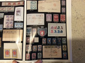 Raritan Stamps Action # 79 Sep.14-15,2018,Rare Russian & Worldwide postage,NEW !