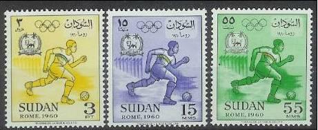 Sudan - Mi. 163-65 (Olympics) - MNH - M2820