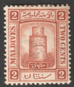 Maldive Is Scott 7 - SG7a, 1909 Minaret 2c MH*