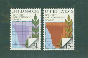 U.N. NEW YORK 312-13 MH BIN $1.00