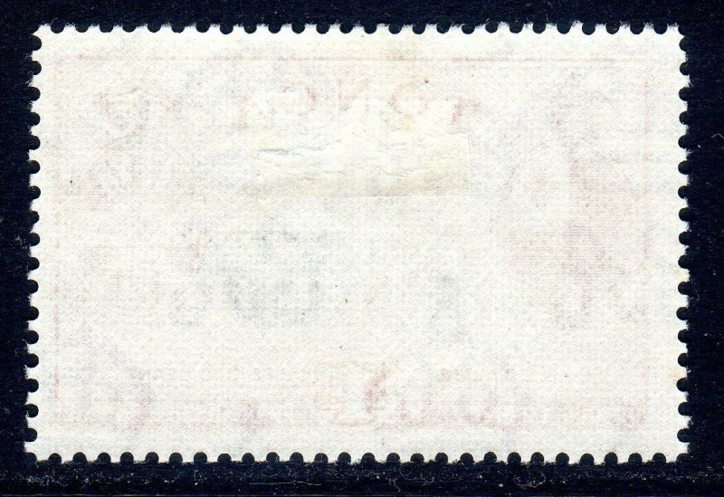 TONGA --  1951 -- SG 96  -   1d   value     MM     