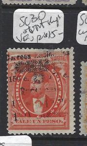 GUATEMALA (PP2408B)  SC 30  OVPT SHIFT AND BROKEN LETTERS  VFU