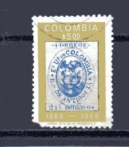 Colombia 785 (stamp only) used