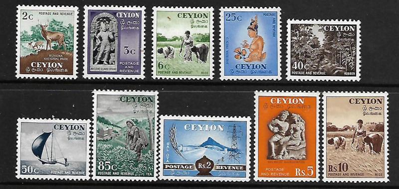 CEYLON 319-328  MINT HINGED,  1954 SET OF COUNTRY SIDE AND WILDLIFE