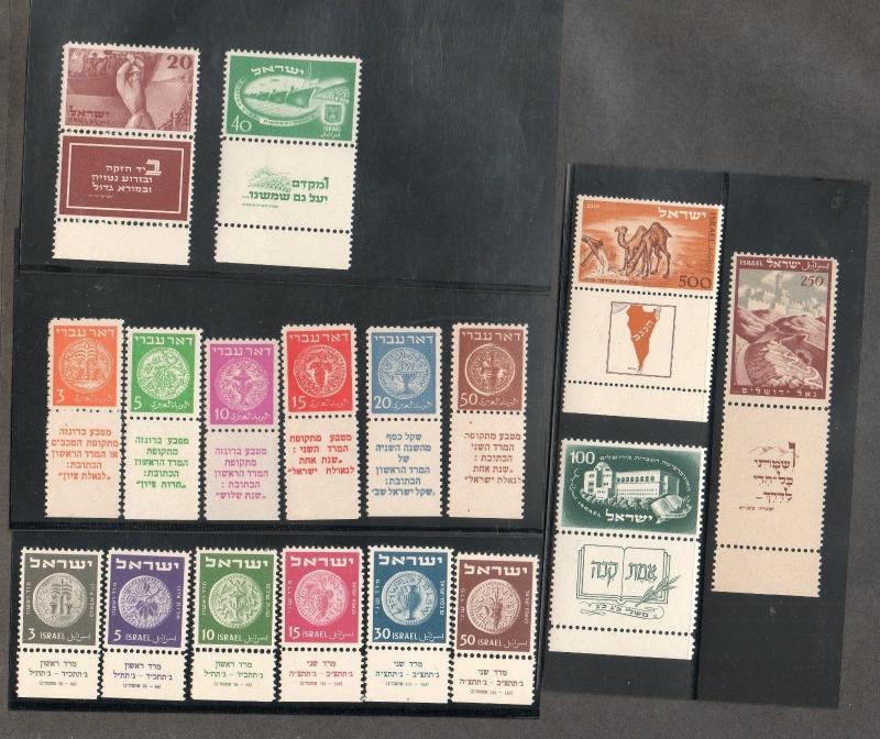 Israel Selection of Better Tab Sets #1/34 MNH!!!!!!!