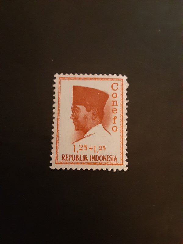 *Indonesia #B166                 MNH