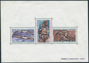 Cameroun C187-C189,C189a,MNH.Michel 700-702,Bl.9. Olympics Munich-1972:Swimming,