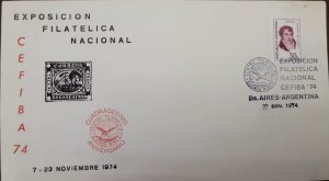 D)1974, ARGENTINA, FIRST DAY COVER, ISSUE, NATIONAL PHILATELIC EXHIBITION,