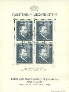 Liechtenstein 151 USED CV $27.00 BIN $12.00 (RL) 7914