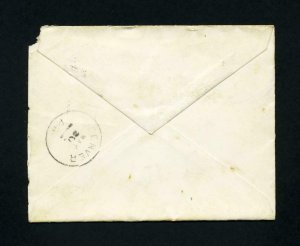 Cover from Ephrata, PA to Denver, PA forwarded to Reamstown, PA dated 5-30-1893