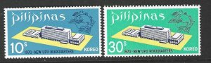 Philippines 1057-1058 MNH SC: $.80