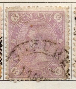 Romania 1890 Early Issue Fine Used 3b. NW-18322