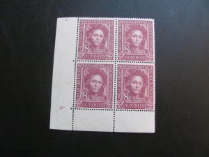 GERMANY 1949 MNH SC B310 PLATE BLOCK XF (114)