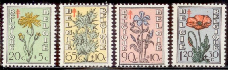 Belgium 1949 SC# B468-71 MLH-OG E48