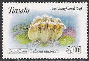 Tuvalu #638 Marine Life MHR