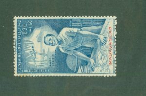 MADAGASCAR CB3 MH BIN $0.65