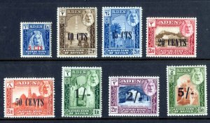 ADEN KATHIRI STATE 20-27 MH SCV $50.00 BIN $23.50  (RL) 54