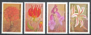 Zambia Sc# 482-485 MNH 1989 Christmas