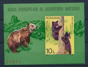 [41257] Romana 1980 Wild Animals Mammals Bears MNH Sheet