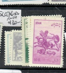 IRAN       SC 978-982   MNH         P1010H