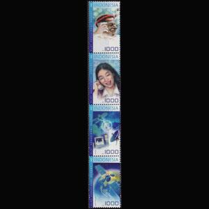 INDONESIA 2002 - Scott# 1991 Telecom. Set of 4 NH