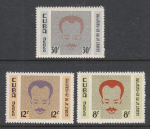 Cuba C219-C221 MNH VF