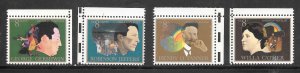 #1484-87 MNH Single (my1)