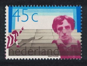 Netherlands Eduard Rutger Verkade actor and producer 1978 MNH SC#583