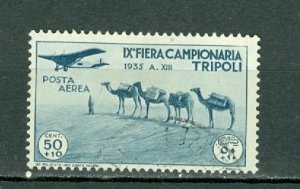 LIBYA 1935 AIR #C20  USED  NO THINS...$5.50