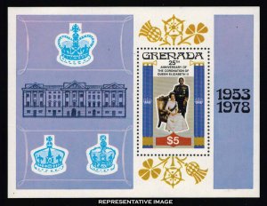 Grenada Scott 876 Mint never hinged.