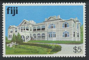 Fiji SG 595cA  SC# 425  MNH  Architecture  see scan 