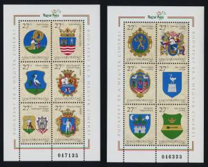 Hungary 3563-4 MNH Crests, Birds, Knight, Castle