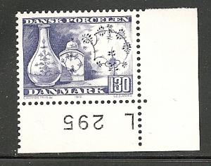 Denmark  MNH Scott cat.# 569