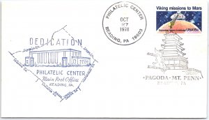 US SPECIAL EVENT COVER DEDICATION OF THE PHILATELIC CENTER AT MIAMI POST OFFICE