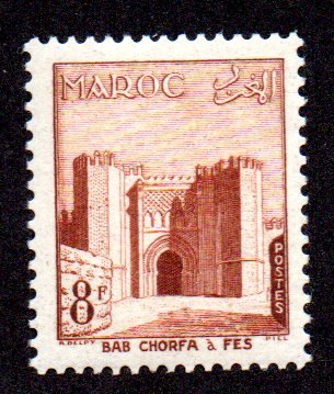 FRANCE MOROCCO 317 MH BIN $.60 ARCHITECTURE