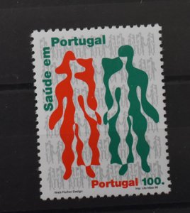 PORTUGAL  2275   MNH