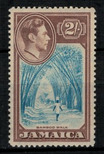 Jamaica #126* NH  CV $21.00