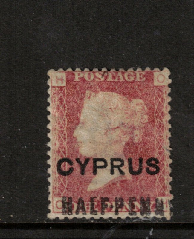 Cyprus #8a Mint Fine+ Original Gum Hinged - Y Of Surcharge Missing