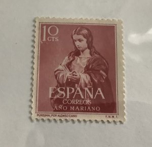 Spain 1954 Scott 804 used - 10c, Marian Year, Virgin by Alfonso Cano