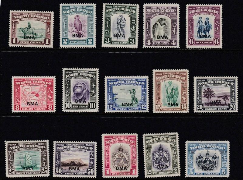 NORTH BORNEO   1945  S G  320 - 334    SET OF 15  MH CAT £250