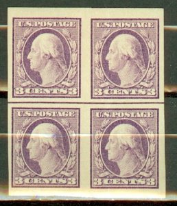 US 483 MNH center line block of 4 CV $140