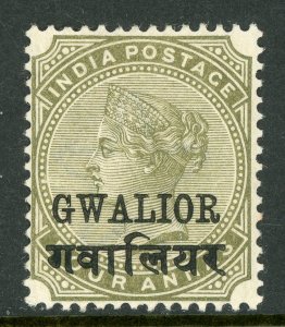 British India 1885 Gwalior Queen Victoria 4 Anna Ol Brn Sc #19 Mint E138