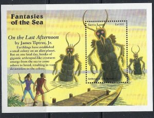 Sierra Leone 1971 MNH 1996 Anthropod Creatures