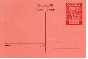 Dubai 1964 Postal cards 10np